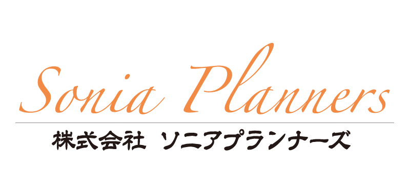 sonia planners logo