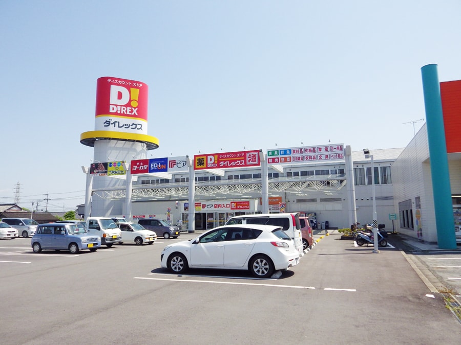 宇土ピアショッピングセンター